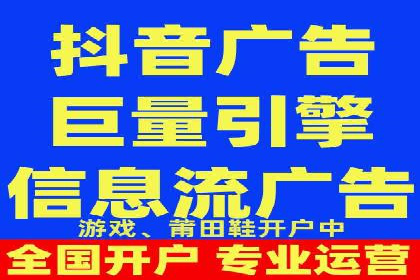 探索专业SEM托管的奥秘：从案例看效果